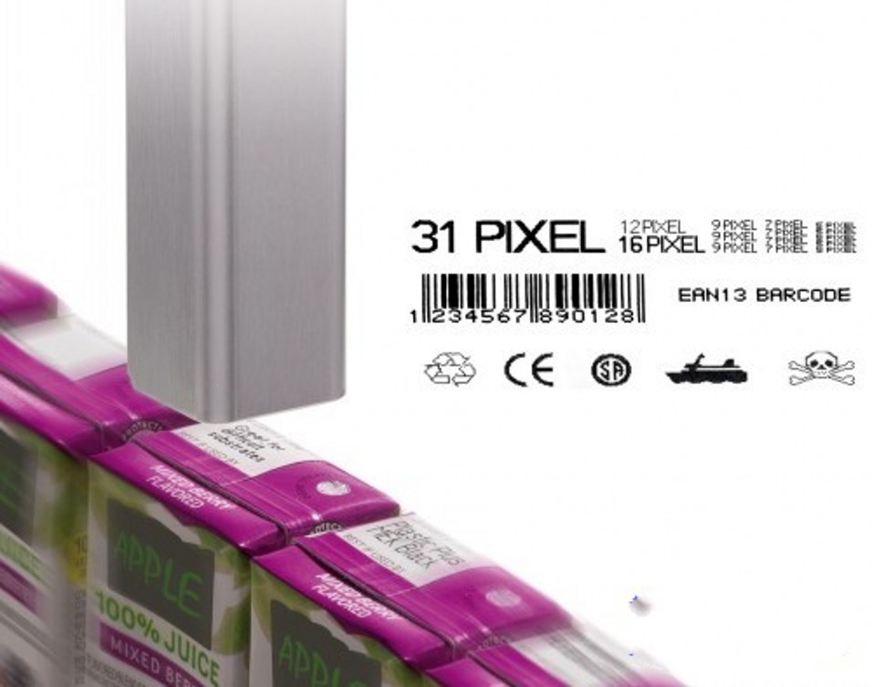 高质量的墨水对于喷码机有怎样的影响?