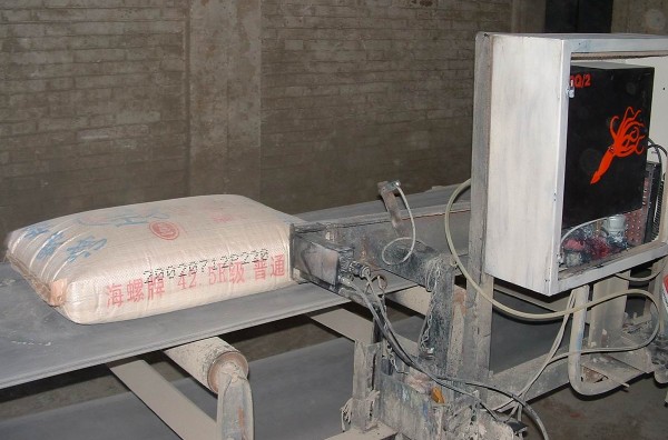 SQ/2喷码机在水泥行业应用的优势