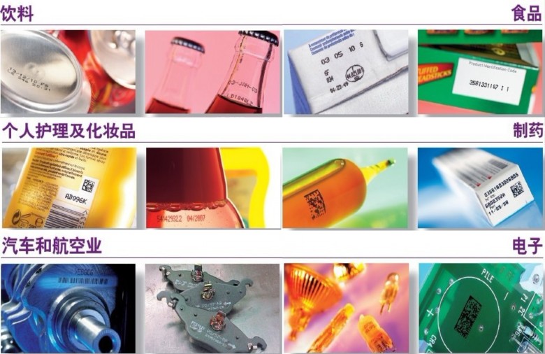 给客户的感谢信