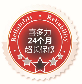 喜多力全新ci5000系列喷码机上市,10大优势坚守“物超所值”理念