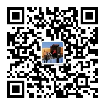 青岛喷码机青岛铭腾公司 9月马肯-依玛士喷码机换新