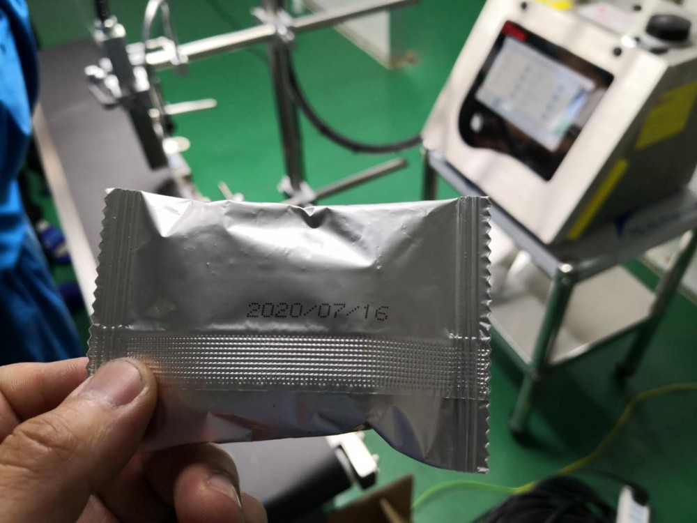 青岛喷码机 食品包装喷码机哪家好?