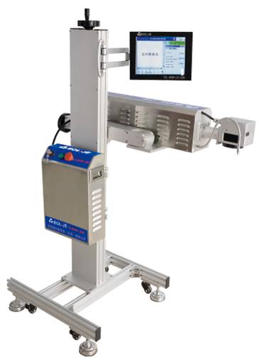 BLJ-508iCO2激光喷码机