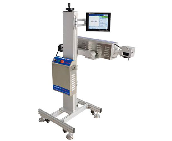 铭腾-508iCO2激光喷码机