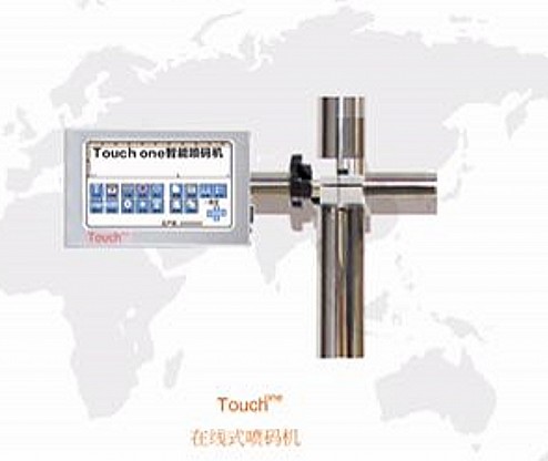 铭腾MT360型在线式热发泡喷码机