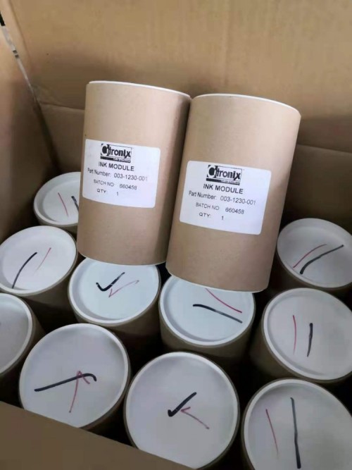 喜多力喷码机过滤器