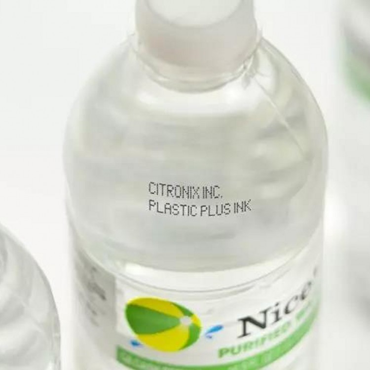 山东喷码机 如何选购饮料喷码机?