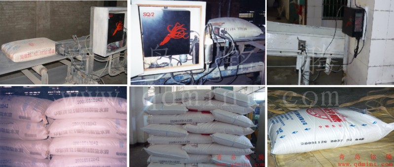 SQ/2大字符喷码机在水泥行业的应用优势