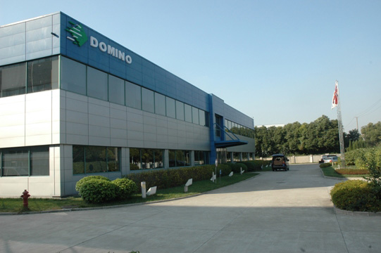 喜多力(Citronix)中国