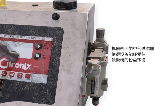 喜多力全新ci5000系列上市,10大优势坚守“物超所值”理念