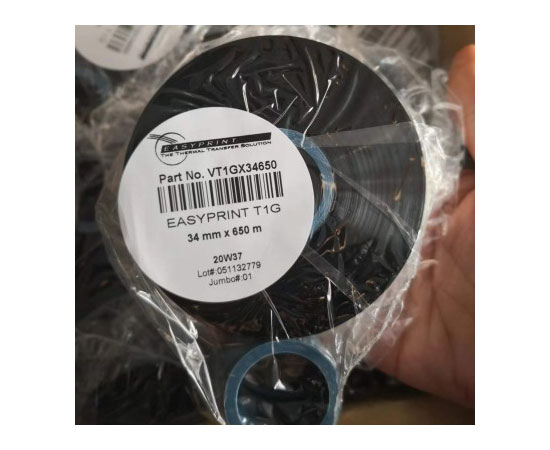 易普力Compact 色带