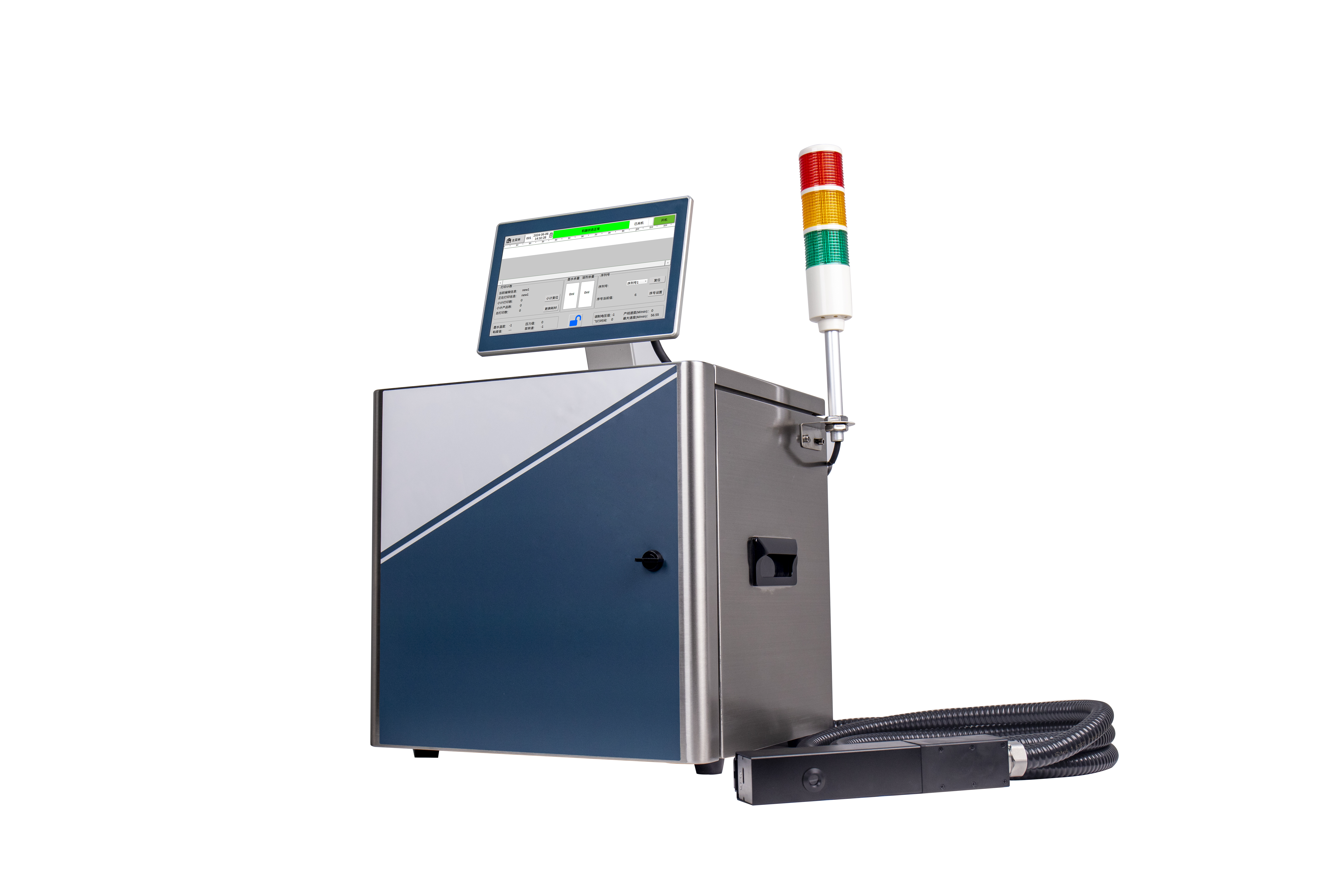 ﻿MT-S1000系列分体式小字符喷码机