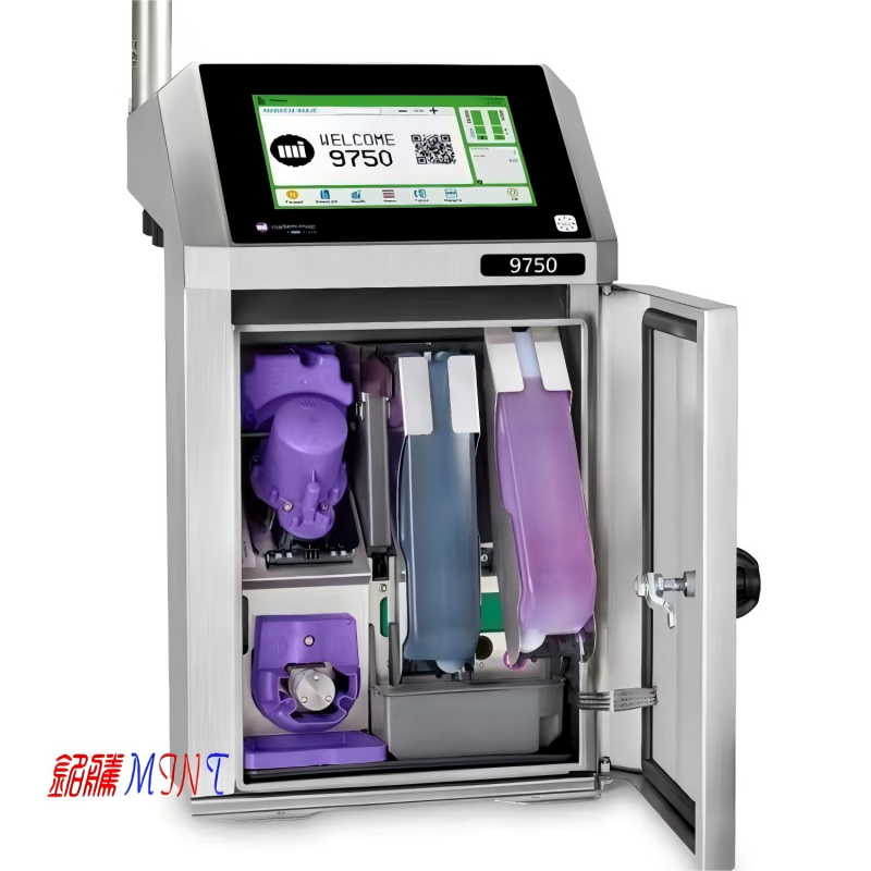 依玛士9750喷码机