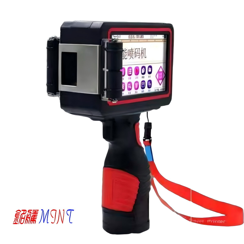铭腾MT-TX手持机