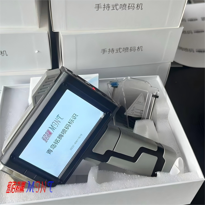 铭腾MT-B系列手持喷码机